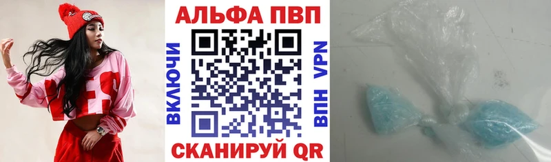 Магазин наркотиков Березники Героин  Меф  Лсд 25  A PVP  Бошки Шишки  КОКАИН  ГАШ 