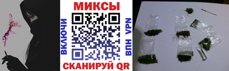 MEGA как зайти  Березники  БУТИРАТ GHB 