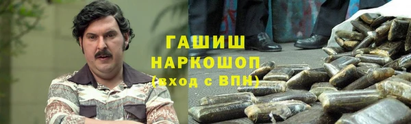мескалин Алзамай