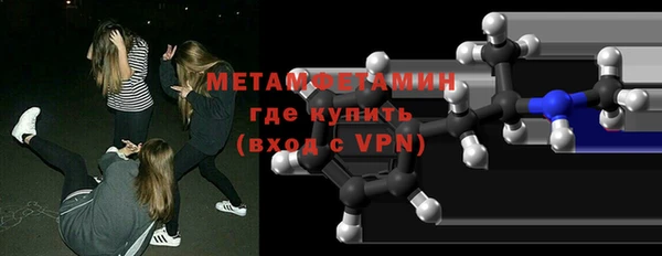 мескалин Алзамай