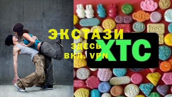 прущие грибы Алексин