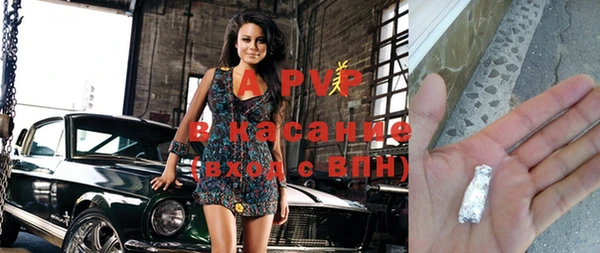 индика Алексеевка