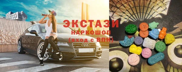 мескалин Алзамай