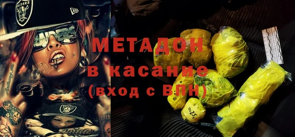 индика Алексеевка