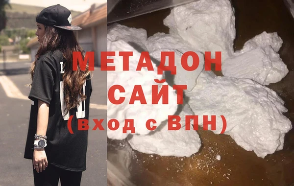 индика Алексеевка