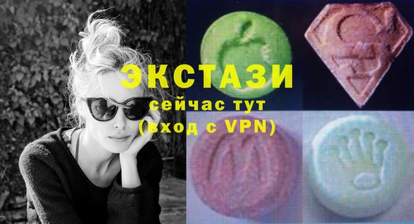 мескалин Алзамай