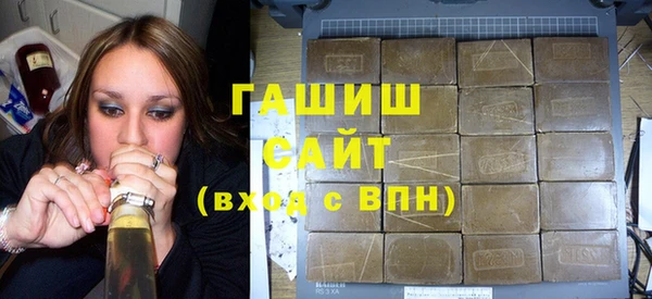мескалин Алзамай