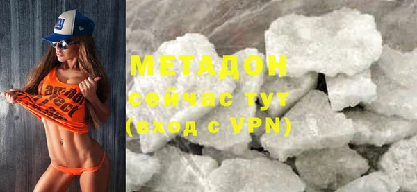 индика Алексеевка