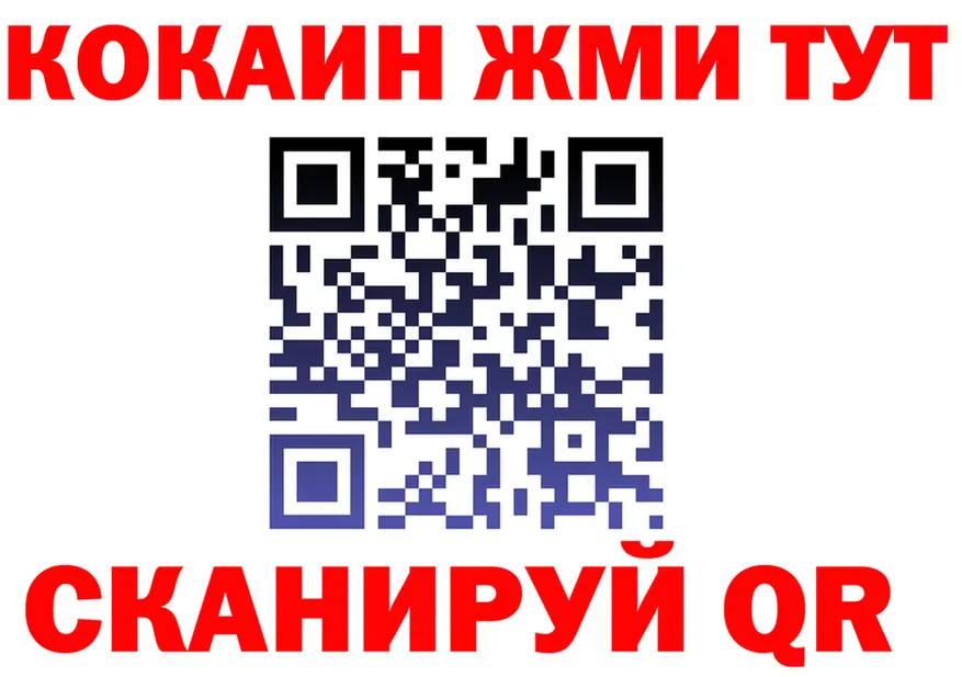 A PVP СК ТОР shop OMG Березники