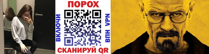 МЕТАМФЕТАМИН витя  Березники 