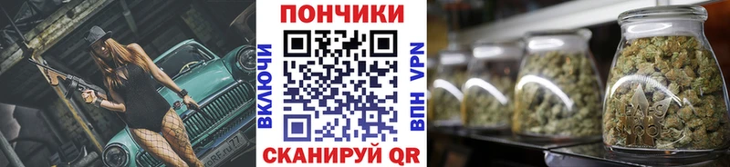 кракен зеркало Березники Каннабис MAZAR